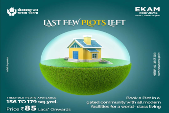 Book a Plot in a gated community with all modern facilities for a world- class living at Paras Ekam Homes in Sohna, Gurgaon