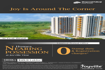 Homes nearing possession with 0 stamp duty at Shapoorji Pallonji Joyville in Mumbai