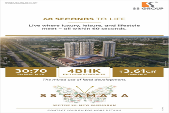 SS Camasa, Sector 90, Gurugram - Exclusive 4BHK Residences Starting at ₹3.61Cr
