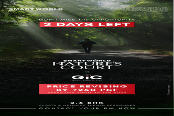 Limited Time Offer, Smartworld Nature’s Court, Gurgaon