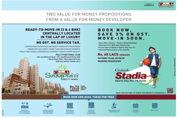 Two Value for Money Propositions from a value for Money Developers at Civitech Stadia and Civitech Sampriti in Noida