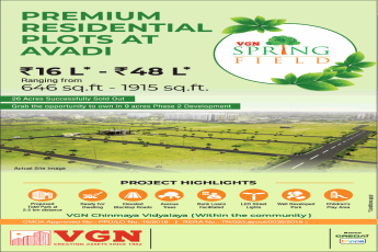 Premium residential plots at VGN Spring Field, Chennai