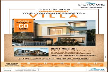Book 2, 3 & 4 BHK Rs 60 Lac at S And P Signature Villas, Chennai