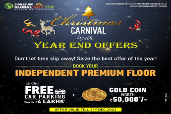 Signature Global City 79B Unveils Exclusive Christmas Carnival Offers in Sector 79, Gurugram