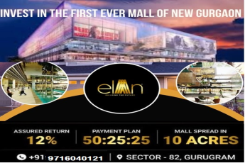 Elan Introduces a New Era of Retail: The First-Ever Mall of New Gurgaon, Sector-82
