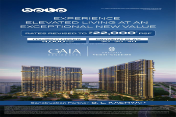 Last Day to Book Gaia Residences in Amstoria Verti-Greens at ₹22,000 PSF with B L Kashyap