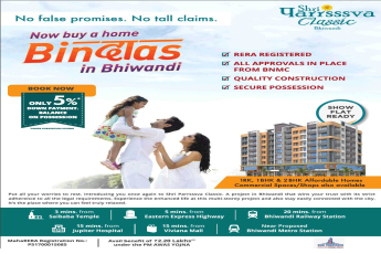 Experience the enhanced life at Shri Parrsssva Classic in Mumbai