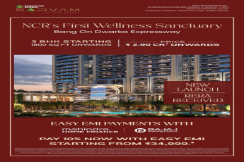 Discover NCR's First Wellness Sanctuary on Dwarka Expressway, 3 BHK Starting ₹2.90 CR Onwards