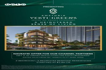 Own Luxury at Amstoria Verti-Greens, Sector 102, Gurgaon Starting ₹2.89 Cr