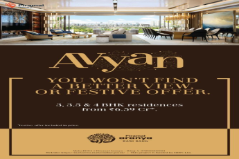 Launching AVYAN TOWER at Piramal Aranya, Rani Baug, Mumbai