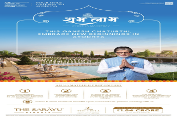 Discover Luxury Living at The Sarayu Ayodhya by The House of Abhinandan Lodha, Starting at ₹1.84 Cr.