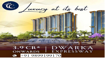 Embrace Opulence: Premier Residences on Dwarka Expressway Start at 3.9 CR