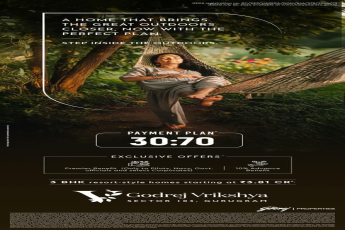 Discover Your Dream Home at Godrej Vrikshya, Starting at ₹3.81 Cr, Gurugram