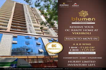 OC Received 1 and 2 BHK Rs 1.20 Cr at Dotom Blumen, Mumbai