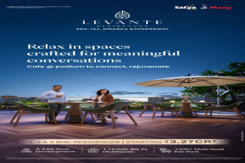 Discover Levante Residences on Dwarka Expressway || Explore Luxury Starting at ₹3.27Cr* || Secure Your Spot at Levante Residences