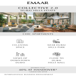 Emaar Collective Tower by Emaar Properties at Dubai Hills Estate