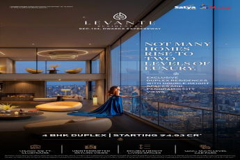 Discover Luxury at Levante Residences || Experience Double-Height Living at Sec. 104 || Exclusive 4 BHK Duplex Starting ₹4.93 Cr