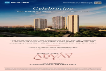 Seize Your Dream Home at Kalpataru Advay, Borivali - Starting ₹25 Lakh Onwards!
