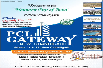 Invest at PCL Gateway in Chandigarh