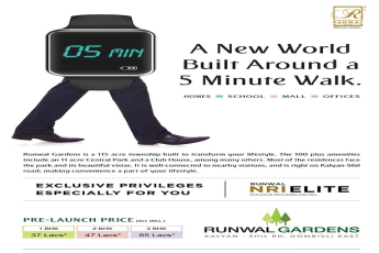 Book 1, 2 and 3 BHK home pre launch price Rs 37 Lac at Runwal Garden in Dombivali East, Mumbai