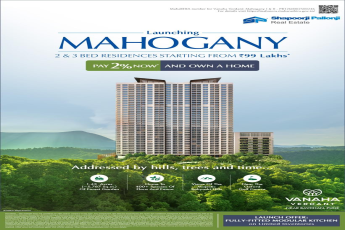 Discover Luxury at MAHOGANY by Shapoorji Pallonji, Near Bavdhan - Starting from ₹99 Lakhs!