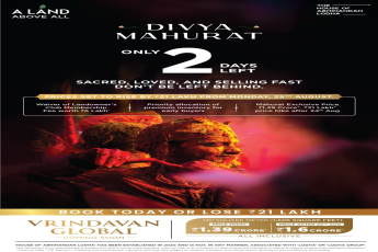 Vrindavan Global, Book Today, Limited Time Offer ₹1.39 Crore, House of Abhinandan Lodha
