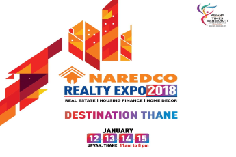 NAREDCO brings 1st ever Realty Expo 2018 at Upvan, Thane