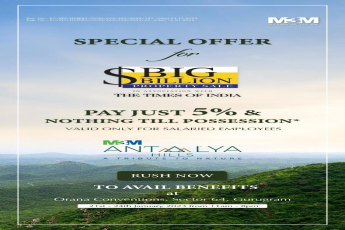 Introducing M3M Antalya Hills 5:95 subvention payment plan for salaried employees limited periods only