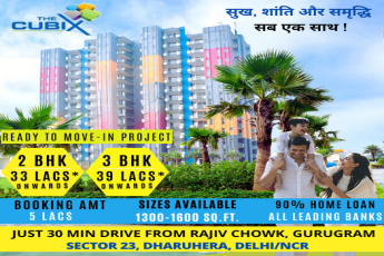 The Cubix: Affordable Luxury Living in Sector 23, Dharuhera, Delhi/NCR