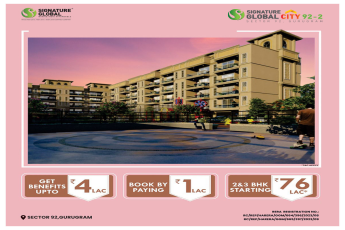 Book with Rs 1 Lac & get benefit of Rs 4 Lac and free modular kitchen at Signature Global City 92-2, Gurgaon