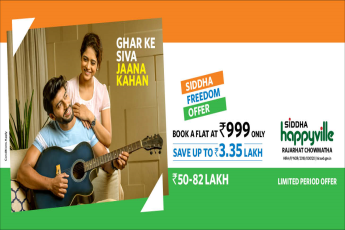 Book a flat Rs 999 only at Siddha Happyville, Kolkata