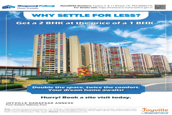 Joyville Hadapsar Annexe by Shapoorji Pallonji: 2 BHK at the Price of a 1 BHK, Pune