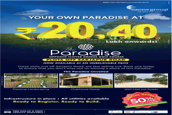 Your own paradise Rs 20.40 Lakh at Ozone The Paradise in Bangalore