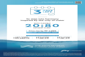 Discover Aqua Retreat at Godrej Park World, Hinjawadi, Pune - Starting ₹85 Lakhs!