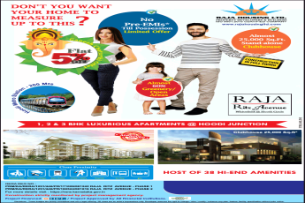 No pre-EMIs till possession limited offer at Raja Ritz Avenue in Hoodi Circle, Bangalore