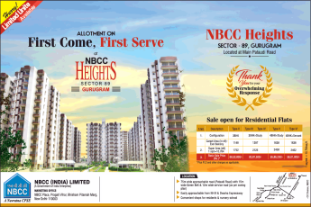 3 BHK Rs 69 Lakh at NBCC Heights in Gurgaon