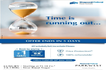 Offer ends in 5 days at Shapoorji Pallonji Parkwest in Bangalore
