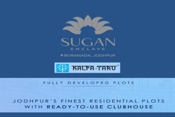 Sugan Enclave in Boranada, Jodhpur - Plots by Kalpa-Taru