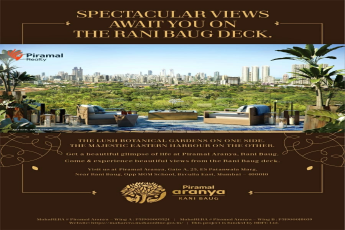 The rani baug deck At Piramal Aranya in Mumbai
