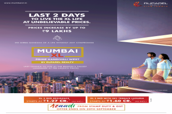 Ruparel Realty Offering XL 2 Bed Residence @ RS 1.27 cr. & XL 2 Bed with Sky Terrace Luxury @ Rs 1.60 cr.