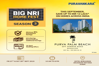 On spot booking offers at Purva Palm Beach, Bangalore