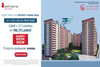 Dont miss the perfect home deal act now before price rises at Ashiana Anmol in Sector 33, Gurgaon