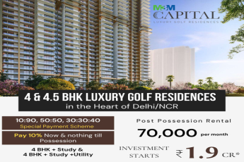 Pay 10% now & nothing till possession at M3M Capital in Sector 113, Gurgaon
