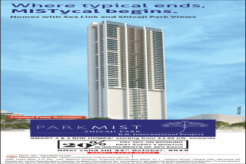 Book 3 & 4 BHK homes Rs 3.95 Cr at Park Mist in Mumbai
