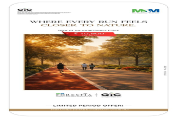 Grab the Unmissable Price at M3M Foresta || Limited Period Offer on M3M Homes || Nature Living at ₹10,900 Per Sq. Ft.