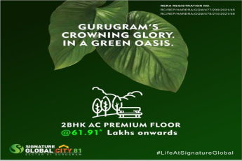 Gurugram Crowning Glory at Signature Global City 81 Offering 2 BHK Premium Floors @ 61.91 Lacs*