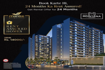 Rent assured homes at Mantra Montana in Dhanori, Pune