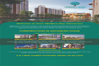 Book 2 and 3 BHK Home Rs 24.50 Lac at Sugam Urban Lakes, Kolkata