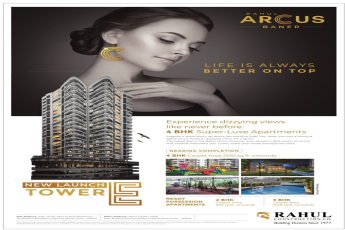 Ready possession apartments at Rahul Arcus in Baner, Pune