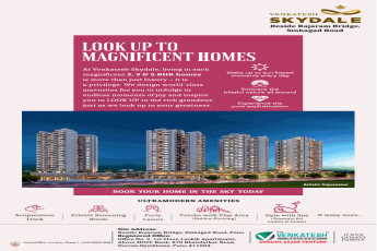Presenting ultra modern amenities at Venkatesh Skydale in Pune